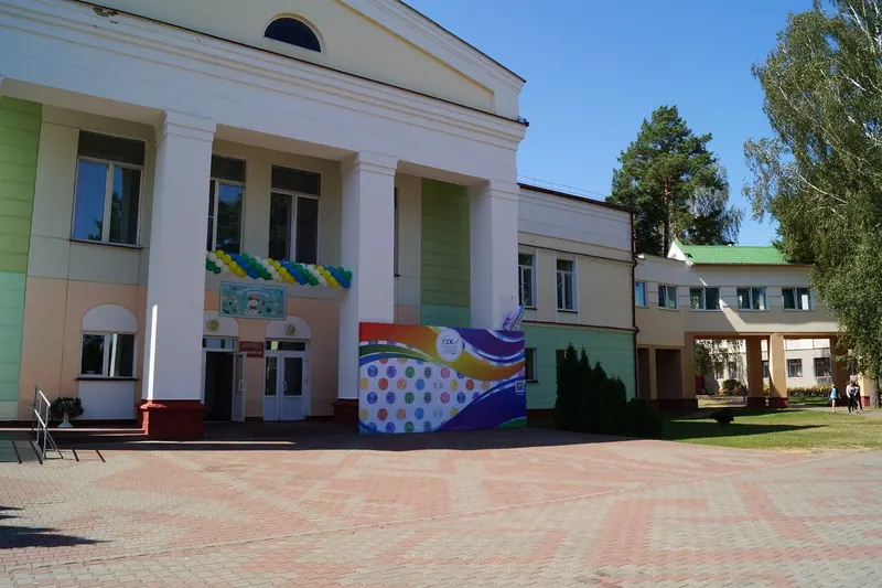 Корпус